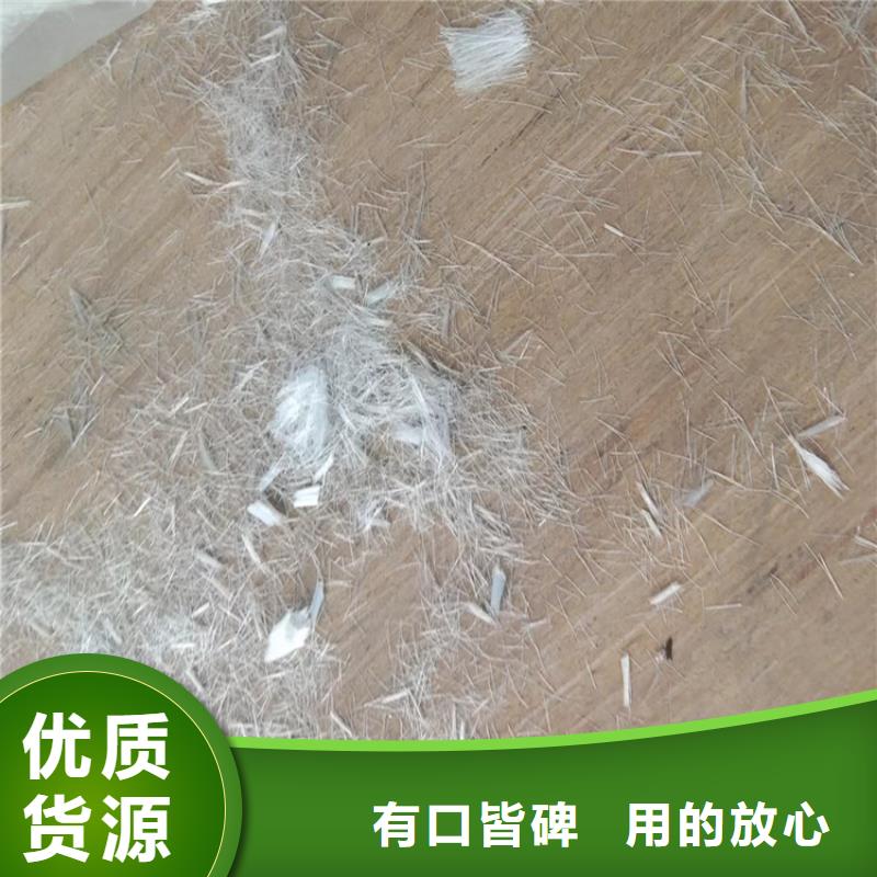 螺旋形高强高模混凝土用pva短纤维厂家电话号码规格