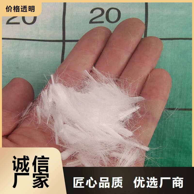 风电基础用螺旋形聚乙烯醇纤维现货直供厂家电话