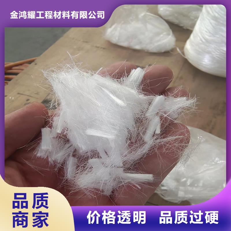 风电基础用螺旋形聚乙烯醇纤维价格优惠厂家直销