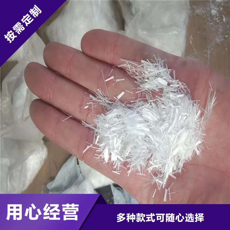 jk-6螺旋形聚乙烯醇纤维价格质优价廉