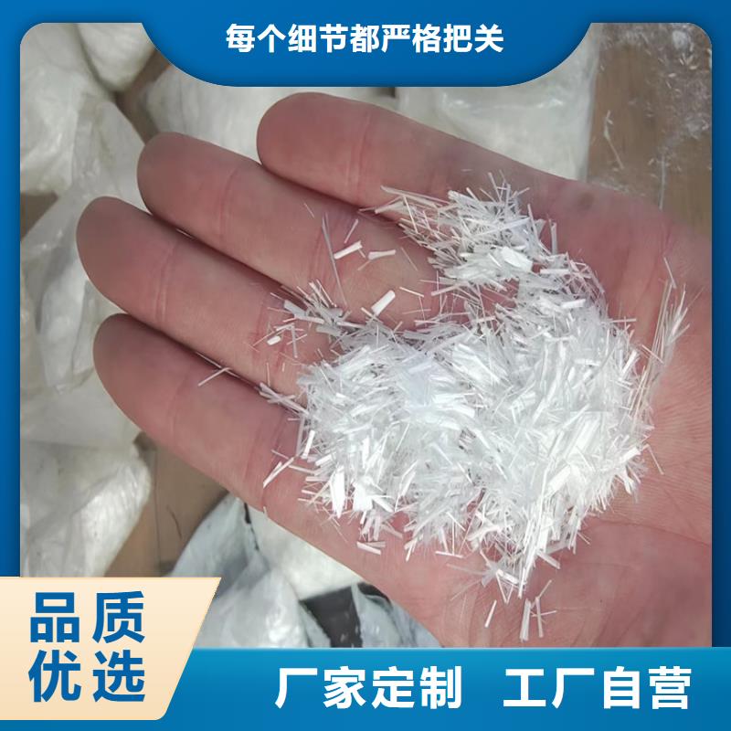 JK-7型螺旋形聚乙烯醇纤维值得信赖
