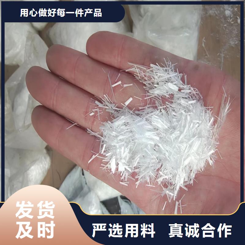 风电基础螺旋形聚乙烯醇纤维厂家免费拿样