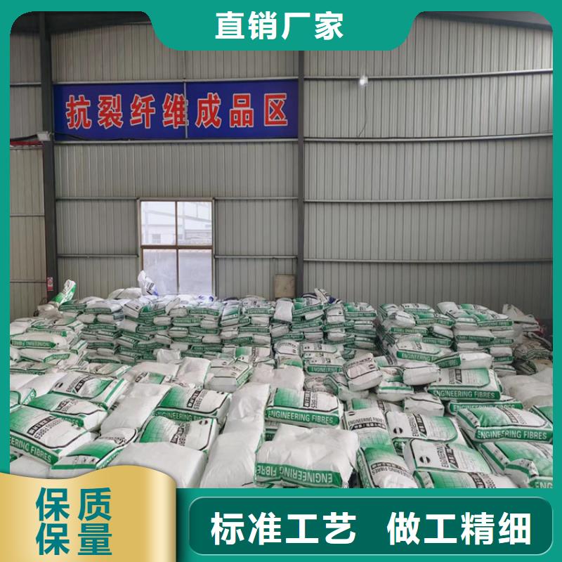 风电基础螺旋形聚乙烯醇纤维厂家电话号码供应商