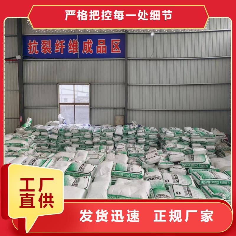 聚丙烯纤维多少钱一吨常用指南厂家