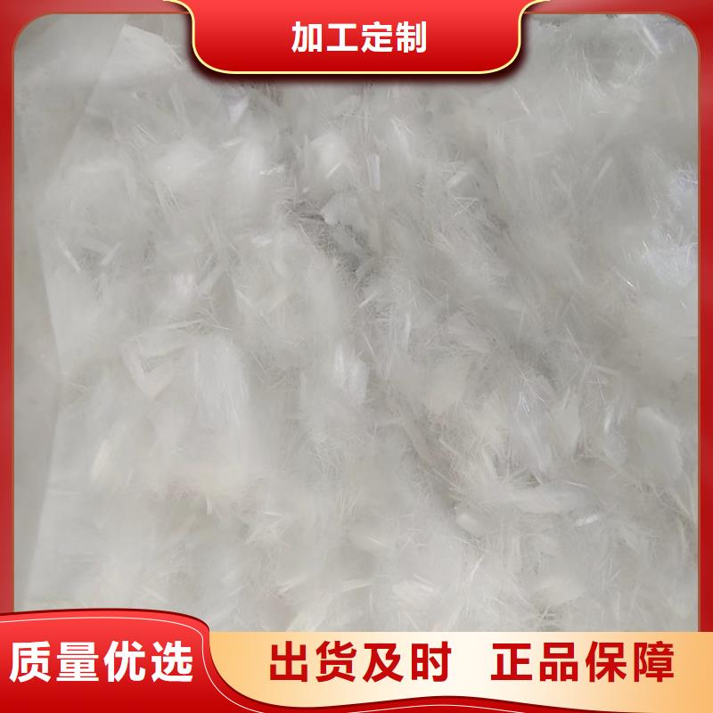 风电基础用螺旋形聚乙烯醇纤维厂家无中间商