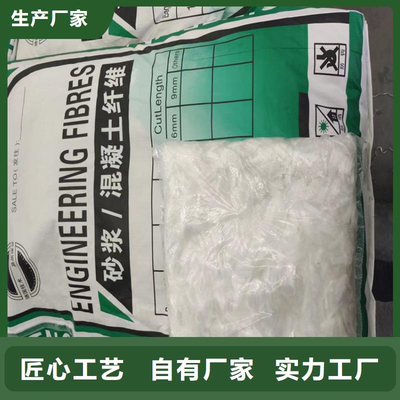 jk-6型螺旋形增强纤维厂家电话公司