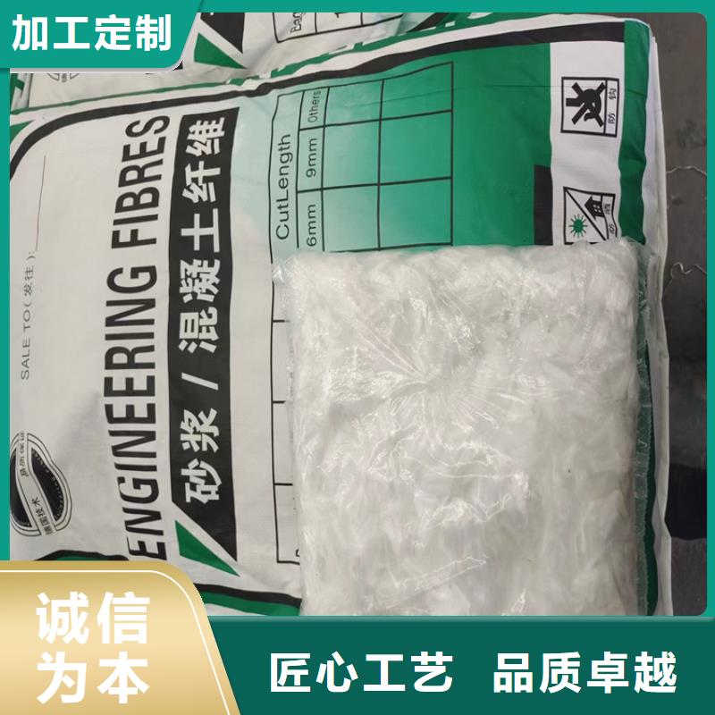 风电基础用螺旋形聚乙烯醇纤维型号全厂家