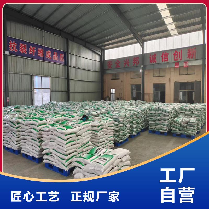 聚乙烯醇(PVA)纤维1吨价格库存充足