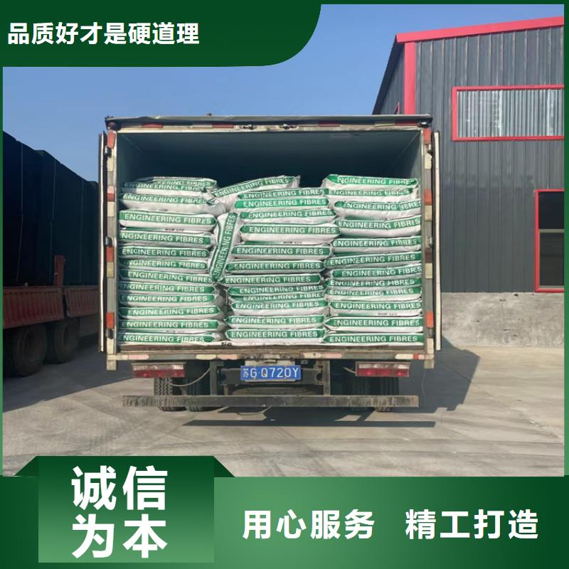 抗裂纤维螺旋形聚乙烯醇纤维品质优