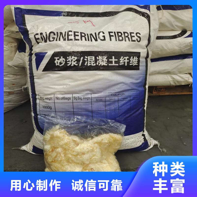 螺旋型聚乙烯醇纤维价格多少来样定制