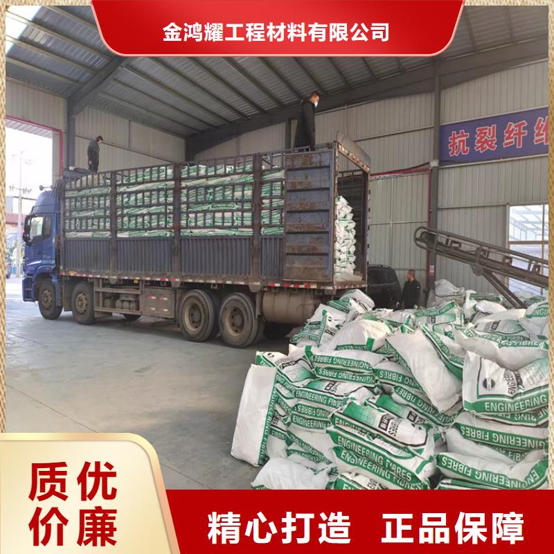 抗裂纤维螺旋形聚乙烯醇纤维品质优