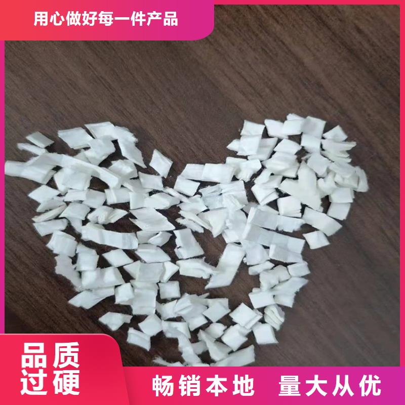 螺旋聚乙烯醇纤维价格多少发货快