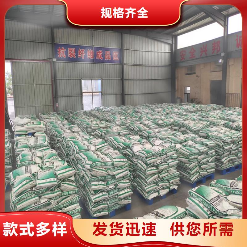 螺旋形聚乙烯醇纤维哪家好实力雄厚