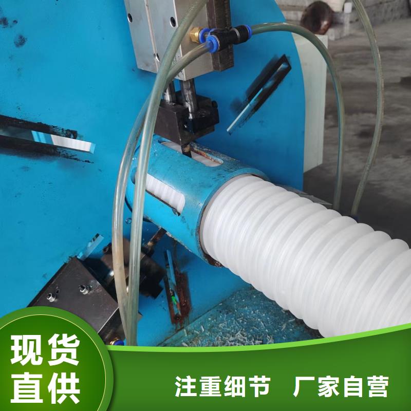 打孔波纹管图片全国发货厂家