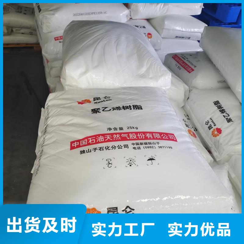 波纹管100批发价价格