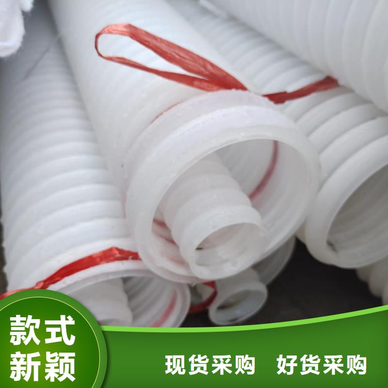打孔波纹管图片全国发货厂家