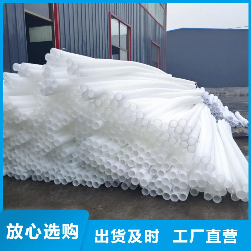 打孔波纹管图片全国发货厂家
