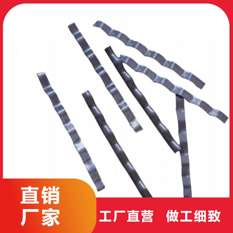 钢纤维厂家钢纤维生产厂家实力厂家