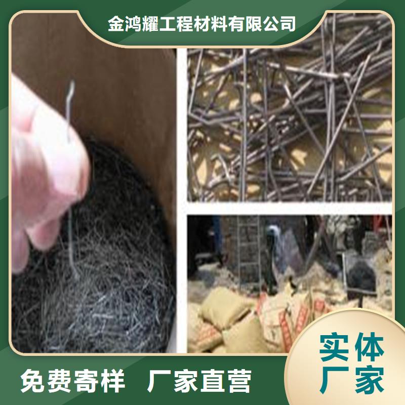 胶粘成排钢纤维优惠多价格