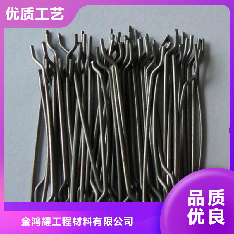 剪切型钢纤维出厂价格厂家