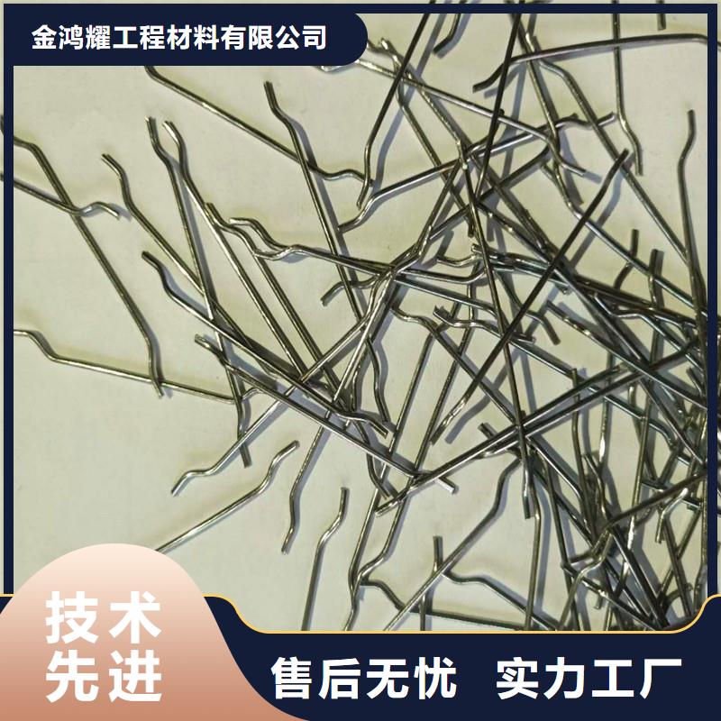 胶粘成排钢纤维优惠多价格