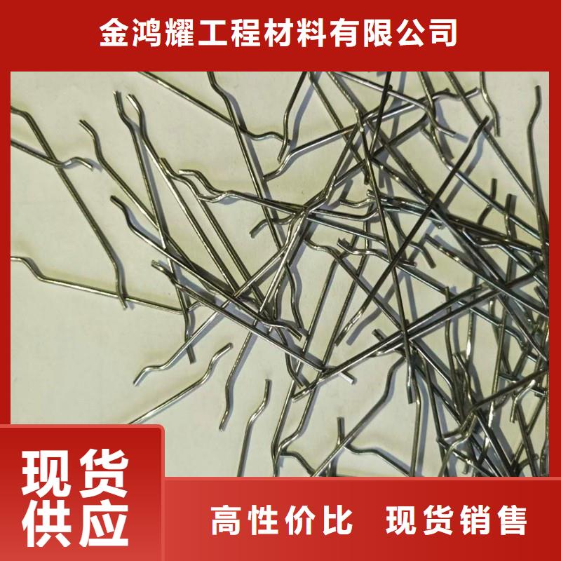 端钩钢纤维欢迎咨询价格