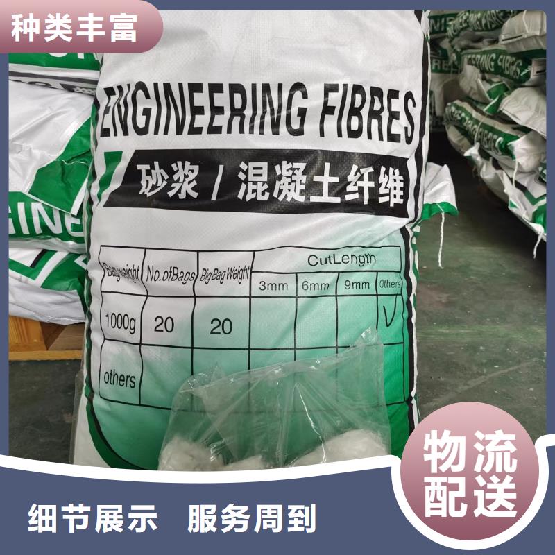 剪切型钢纤维出厂价格厂家