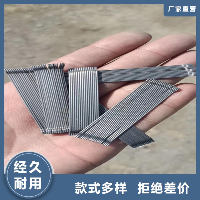 胶粘成排钢纤维优惠多价格