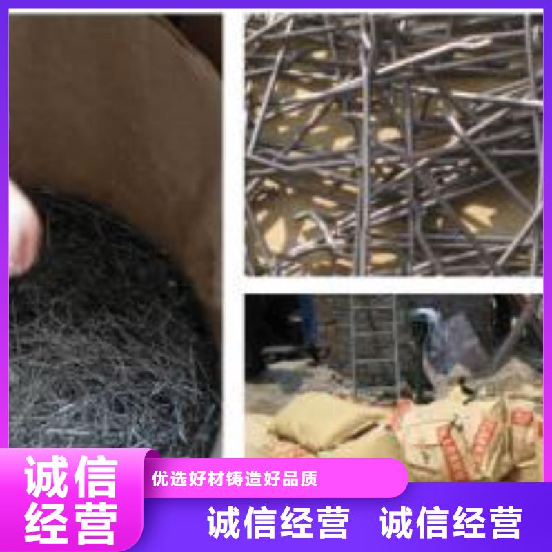 成排端钩型钢纤维货源充足价格