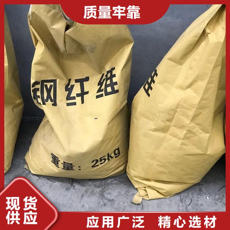 成排端钩型钢纤维货源充足价格