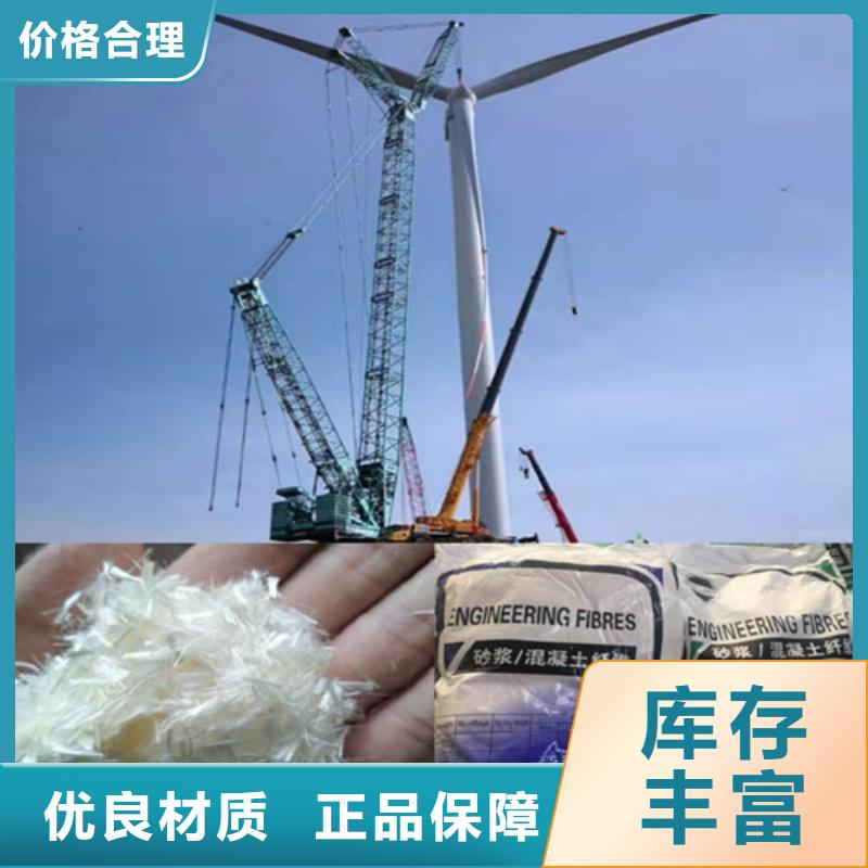 剪切型钢纤维出厂价格厂家