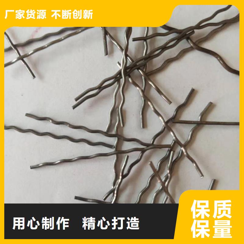 胶粘成排钢纤维优惠多价格