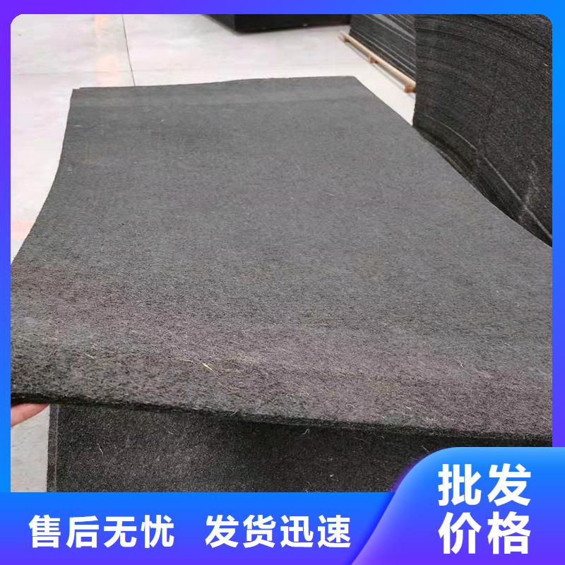 沥青木丝板2cm沥青木板价格低厂家