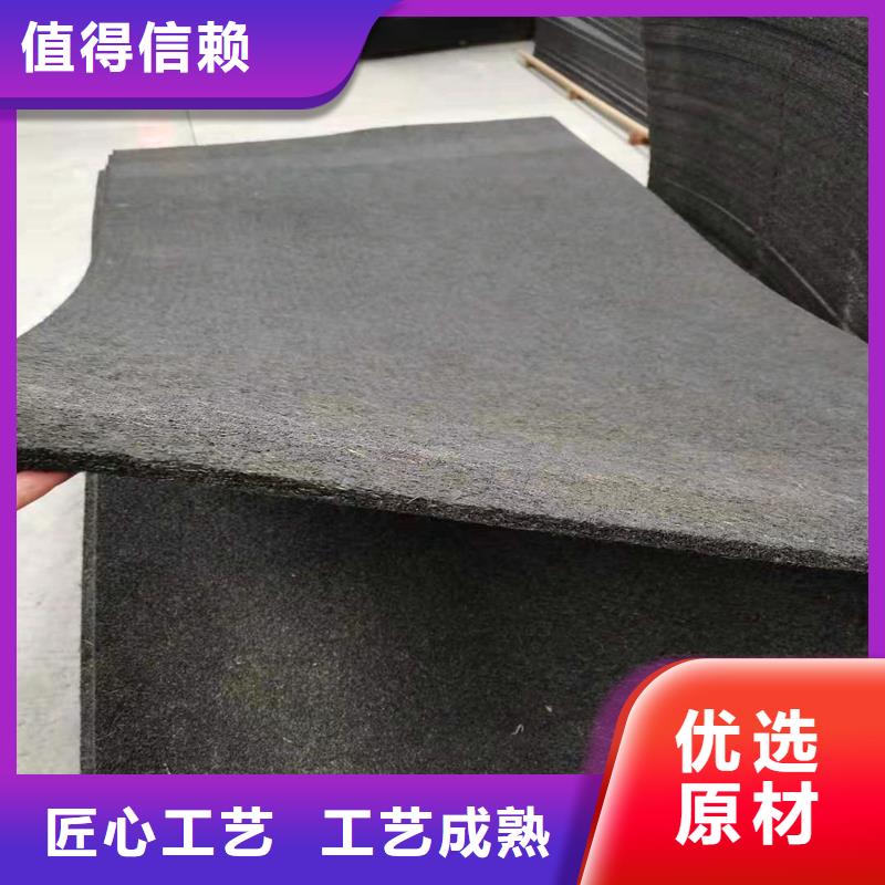 沥青木丝板【聚乙烯醇纤维】对质量负责