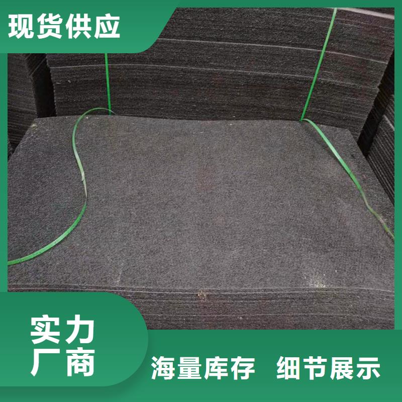 聚乙烯闭孔泡沫板学校厂家