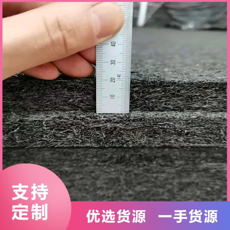 琼中县沥青木板来样定制厂家