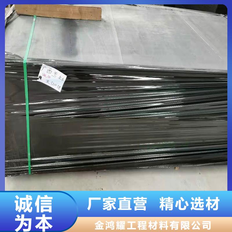 沥青木板为您介绍电话