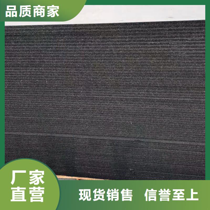 沥青木丝板价格批发价厂家
