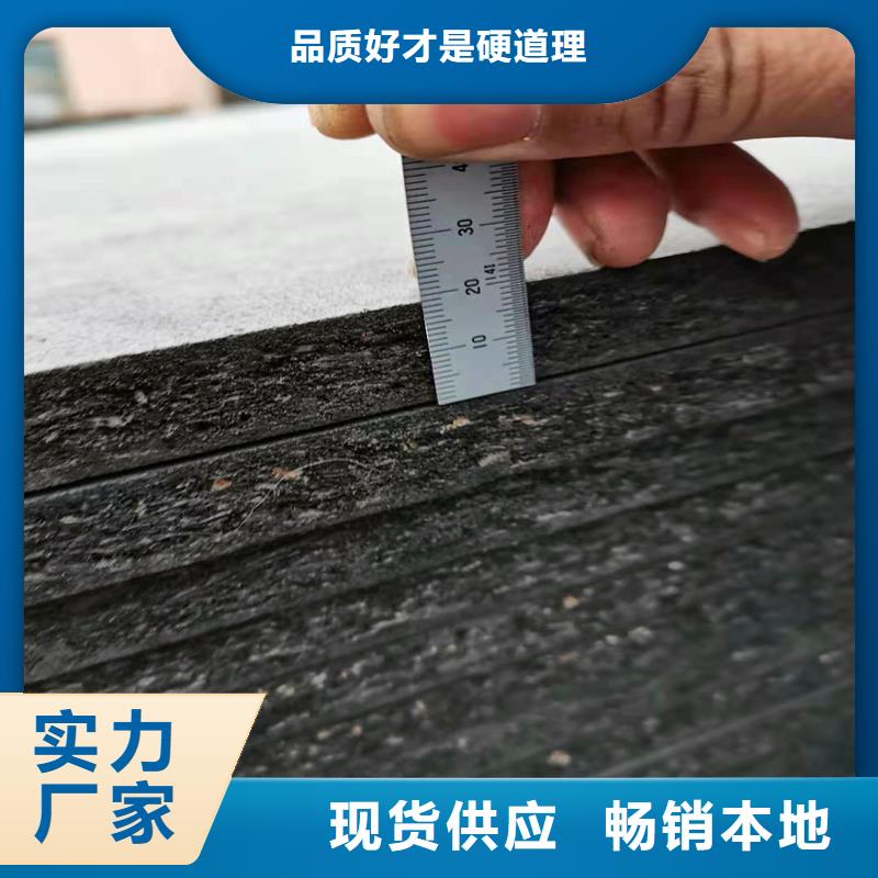 聚乙烯闭孔泡沫板发货快电话