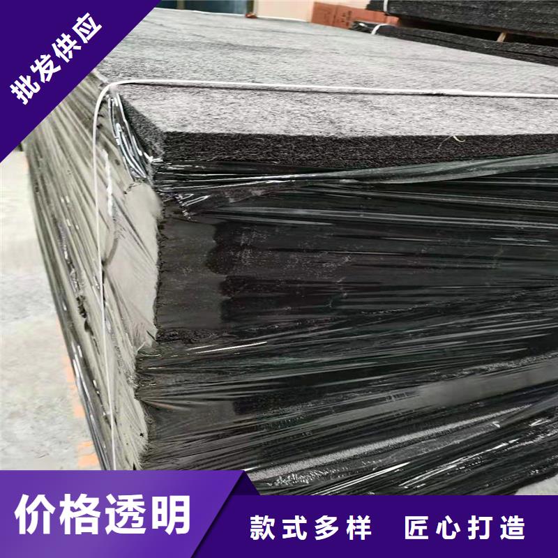 沥青木丝板近期行情电话