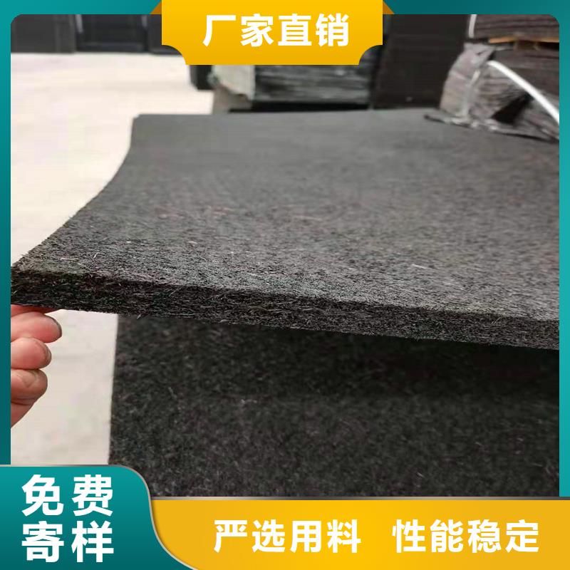 沥青木丝板2cm沥青木板价格低厂家
