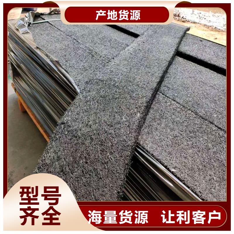 沥青木丝板批发价厂家