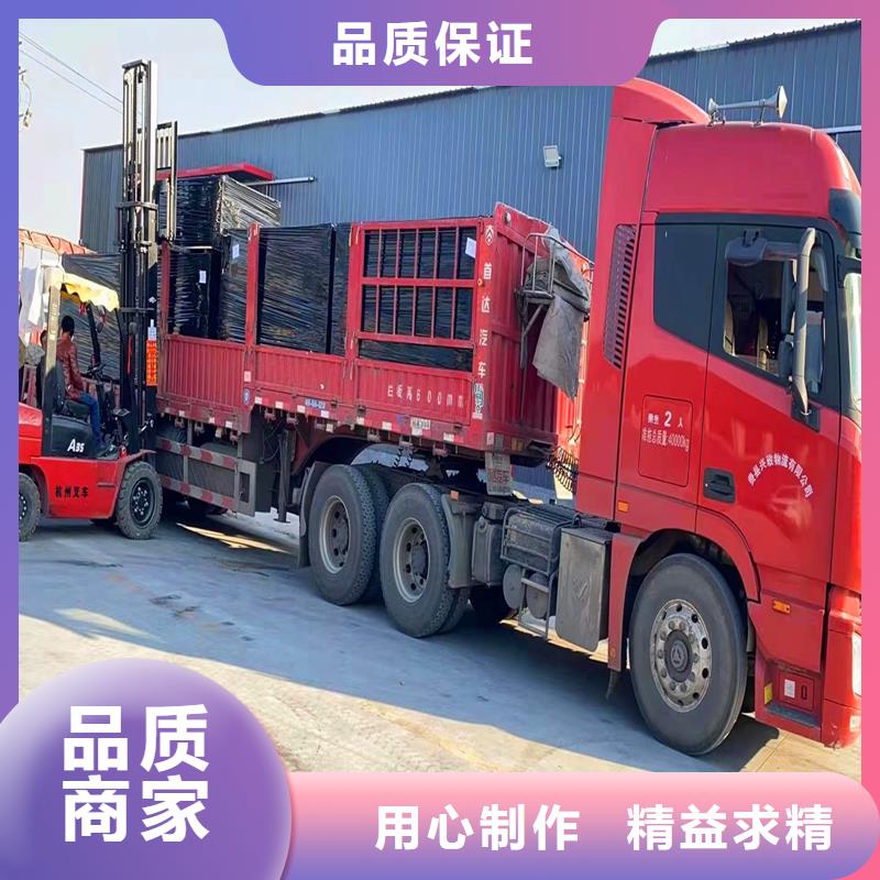 沥青填缝板了解更多厂家