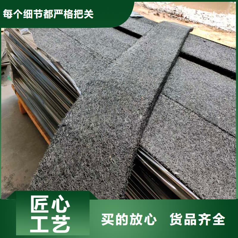 沥青木板畅销全国厂家