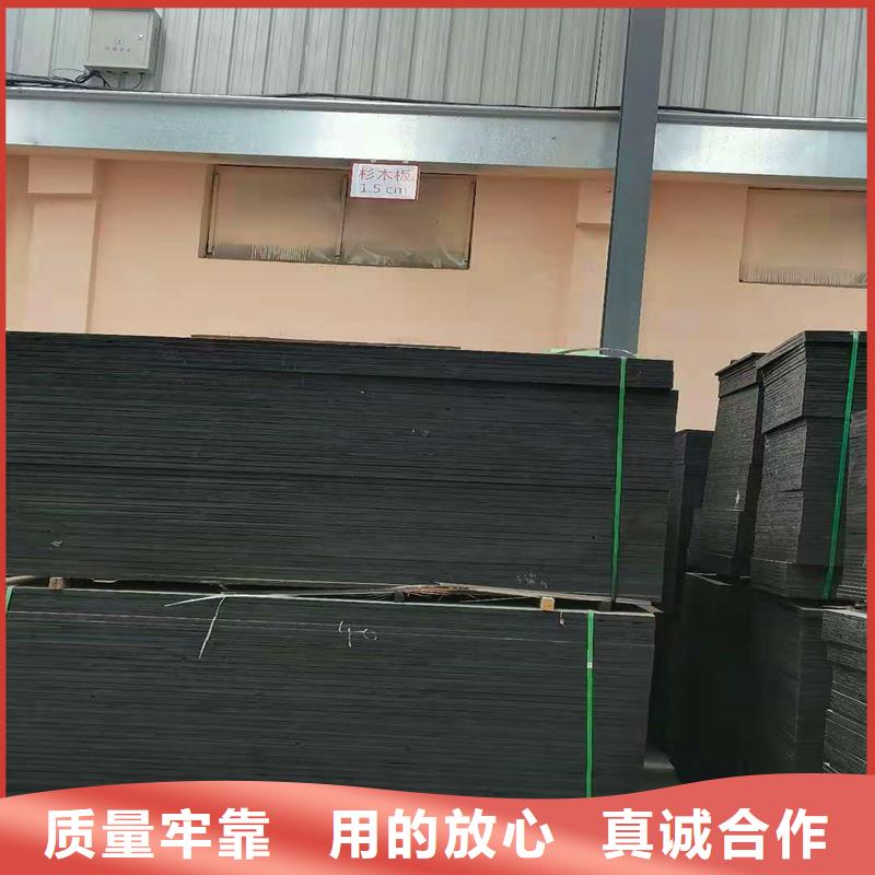 沥青木丝板价格优厂家