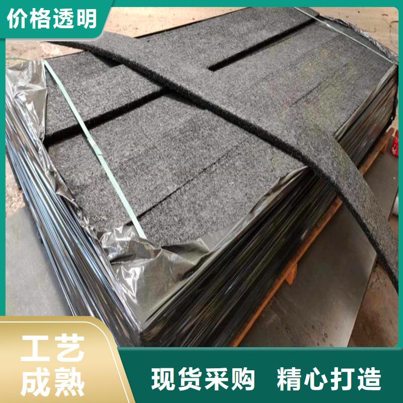 沥青填缝板了解更多厂家