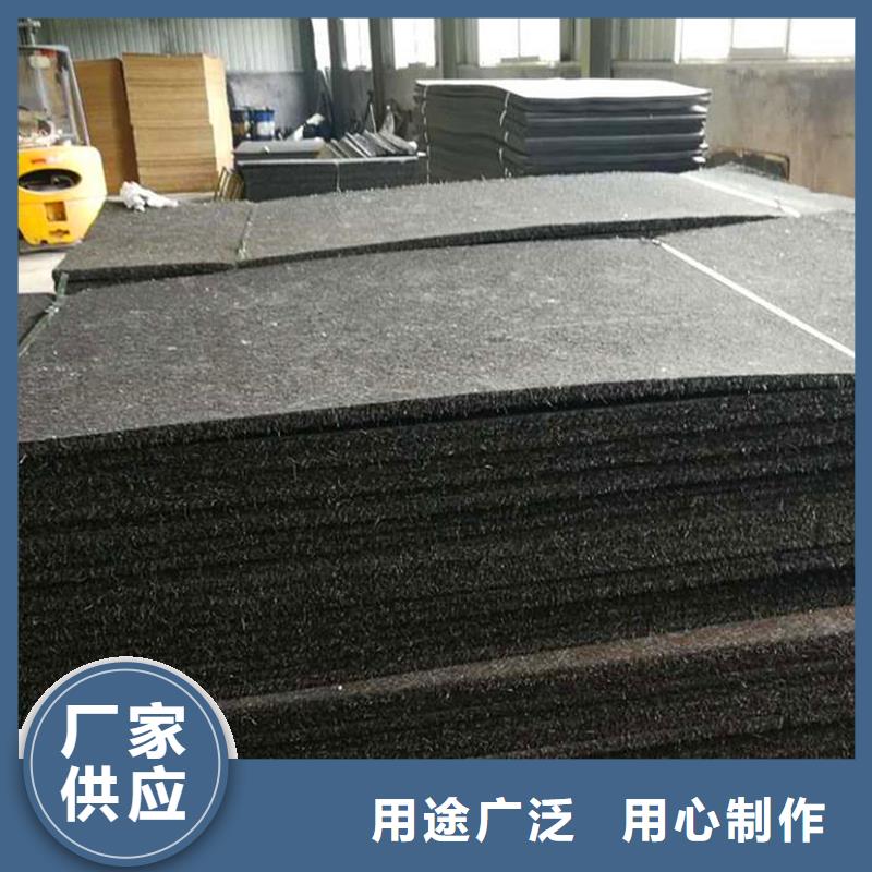 万宁市沥青木丝板免费拿样电话