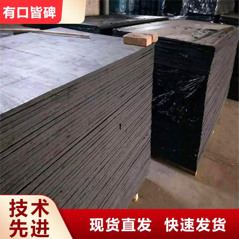 沥青木丝板2cm沥青木板价格低厂家