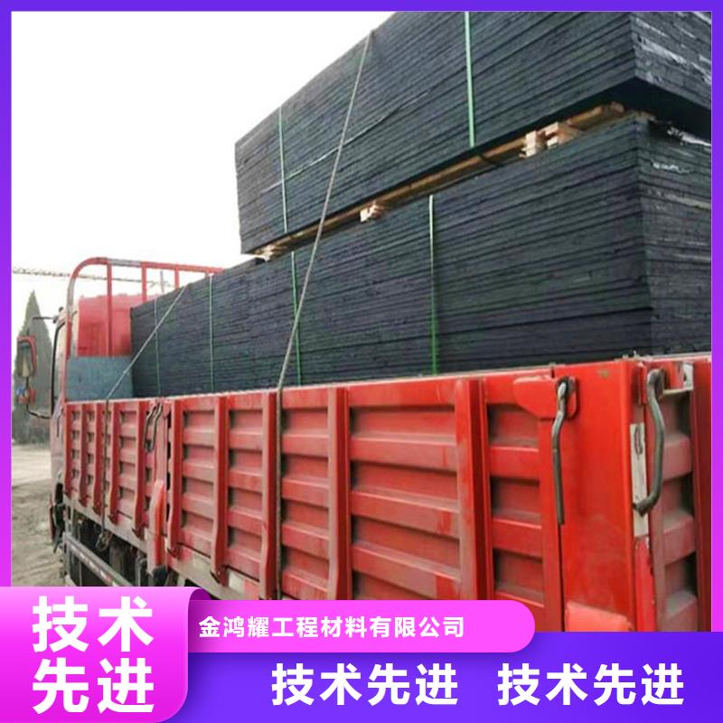 沥青木丝板2cm沥青木板价格低厂家