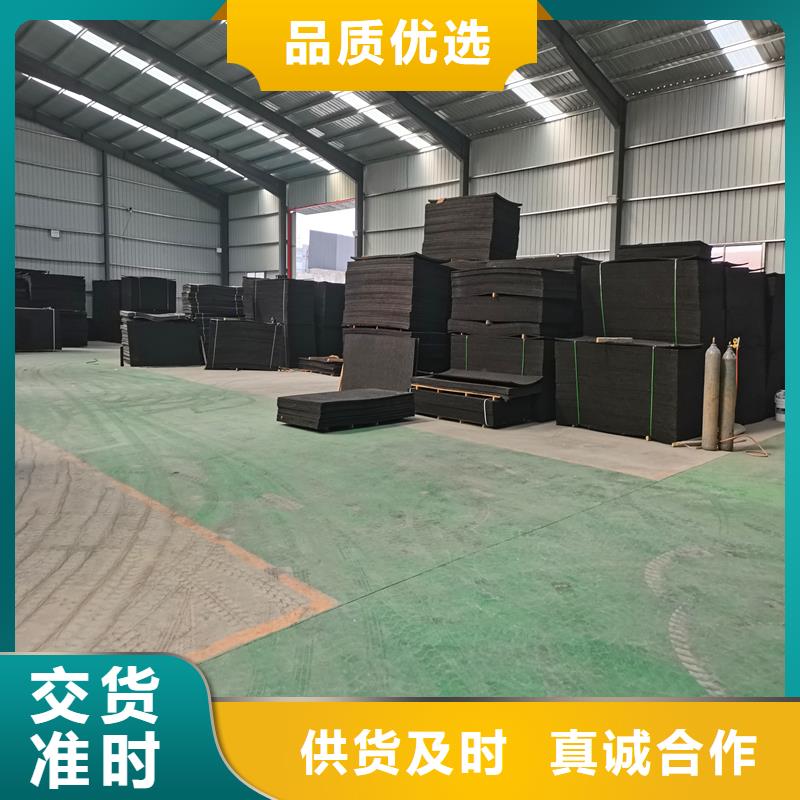 沥青木丝板优惠报价厂家